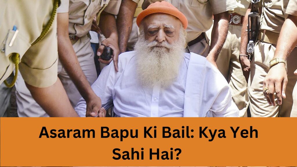 Bahar nikalte hi Asaram bapu n kr diye kaand