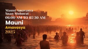 mauni amavasya 2025
