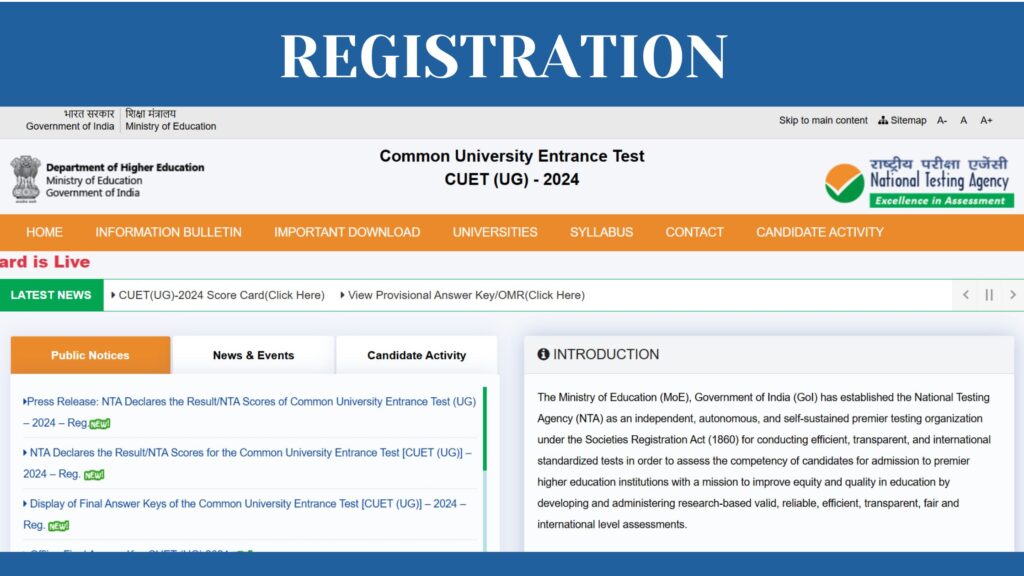 cuet 2025 registration