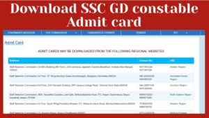 ssc gd admit card