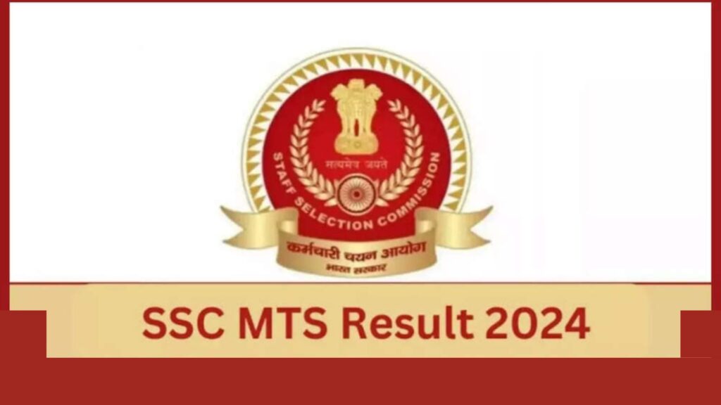 SSC MTS Result 2024 : Unexpected Cut-Off Shocks Candidates