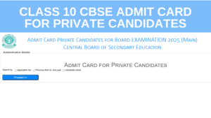 Class 10 CBSE Admit Card 2025